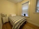 191 Winthrop Rd - Photo 14