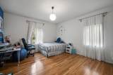 35 Thornberry Road - Photo 16