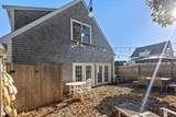 16R Gannett Rd - Photo 22