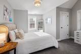 16R Gannett Rd - Photo 8