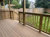 708 Walk Hill - Photo 8