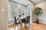 11 Harvard St - Photo 7