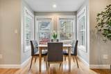 11 Harvard St - Photo 8