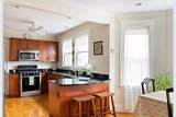 22 Centre St - Photo 4