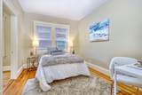 922 E Broadway - Photo 12