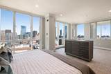 1 Nassau St. - Photo 11