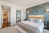 1 Nassau St. - Photo 12