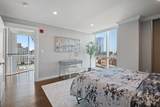 1 Nassau St. - Photo 19
