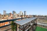 1 Nassau St. - Photo 22