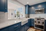 1 Nassau St. - Photo 5