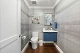 1 Nassau St. - Photo 7