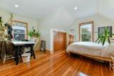 33 Farragut Aveune - Photo 11