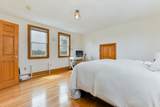 33 Farragut Aveune - Photo 15