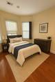 38 Whiting St., - Photo 5