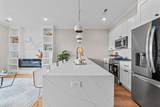 31 Boardman Street - Photo 11