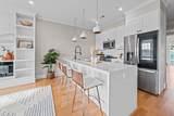 31 Boardman Street - Photo 3