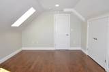 187 Calumet St - Photo 6