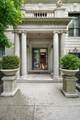 409 Commonwealth Avenue - Photo 28