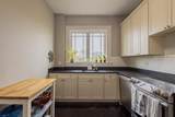 258 Shawmut - Photo 14