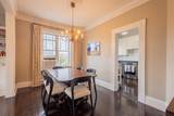 258 Shawmut - Photo 5