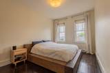 258 Shawmut - Photo 7
