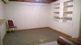 1357 Main St, Lower Level - Photo 1