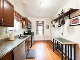 101 Prospect - Photo 5