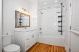 35 Oak Ave - Photo 17