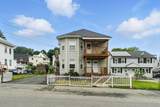 439 Lowell St - Photo 1