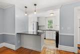 9 Maple Ct - Photo 14