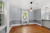 9 Maple Ct - Photo 16