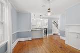9 Maple Ct - Photo 18