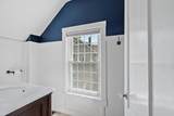 9 Maple Ct - Photo 24