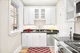 205 Mount Auburn - Photo 5