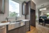 46 Murdock Street - Photo 6