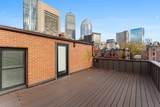 136 Saint Botolph - Photo 4