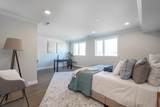1400 Centre - Photo 9