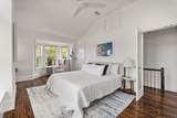 17 Atlantic St - Photo 12