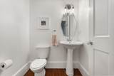 17 Atlantic St - Photo 15