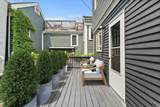 17 Atlantic St - Photo 17