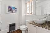 17 Atlantic St - Photo 6