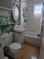 283 Alewife Brook Pkwy - Photo 2