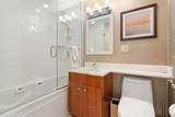 65 E India Row - Photo 10