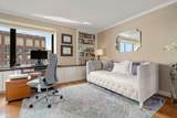 65 E India Row - Photo 2