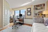 65 E India Row - Photo 3