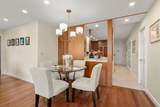 65 E India Row - Photo 5