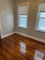 155 Essex - Photo 11