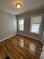 155 Essex - Photo 4