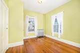 1 Chestnut Terrace - Photo 3