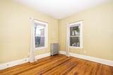 1 Chestnut Terrace - Photo 4